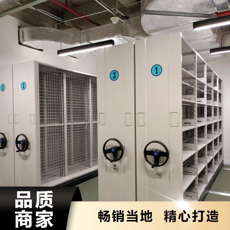 欢迎致电【泽信】橱式手动密集架