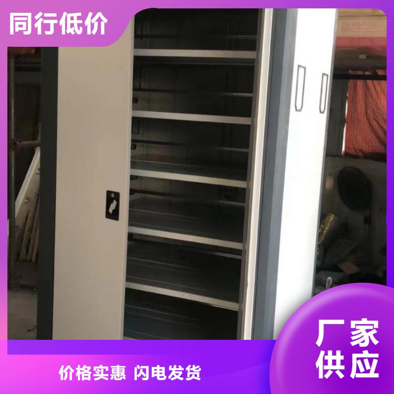 报价多少钱【泽信】档案保管柜