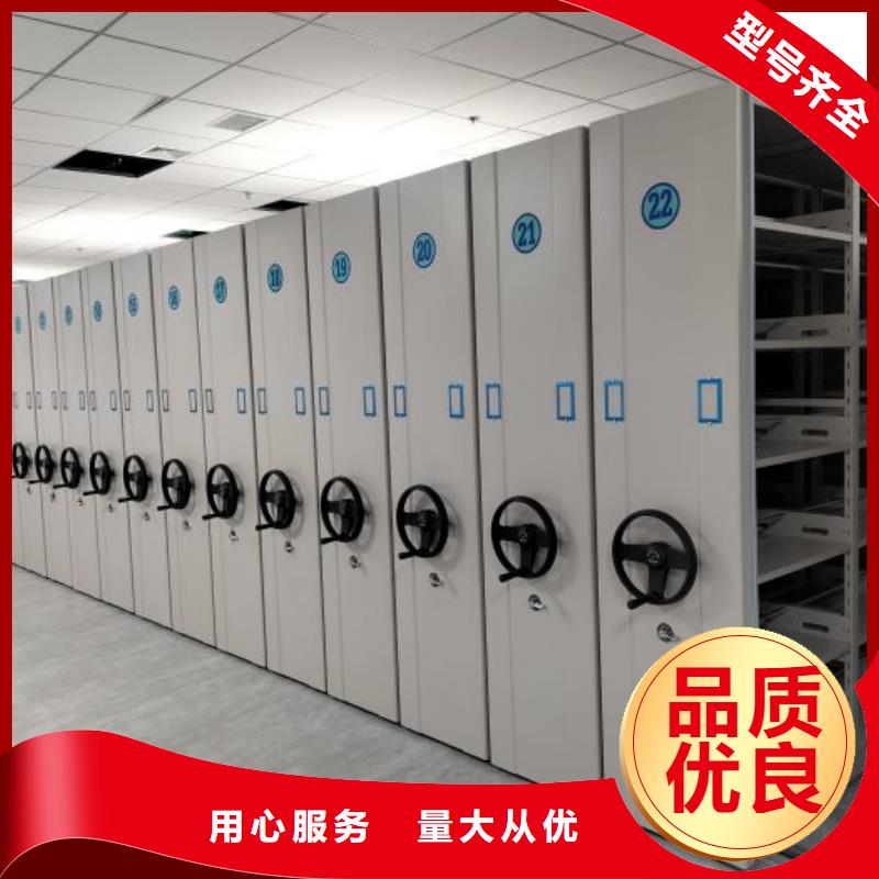 诚信立足【泽信】电表挂表密集柜