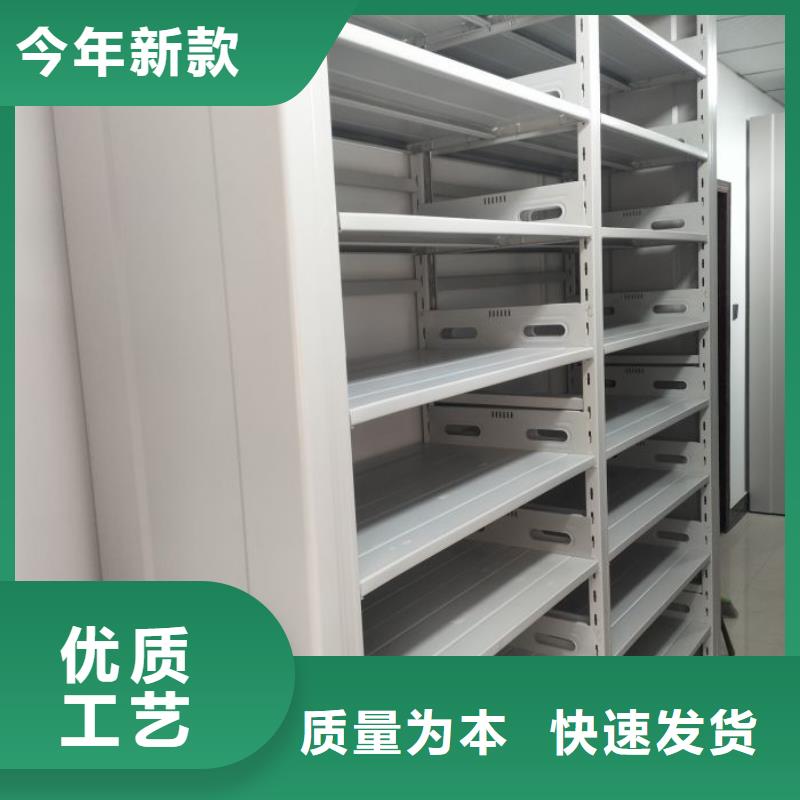 诚信立足【泽信】电表挂表密集柜