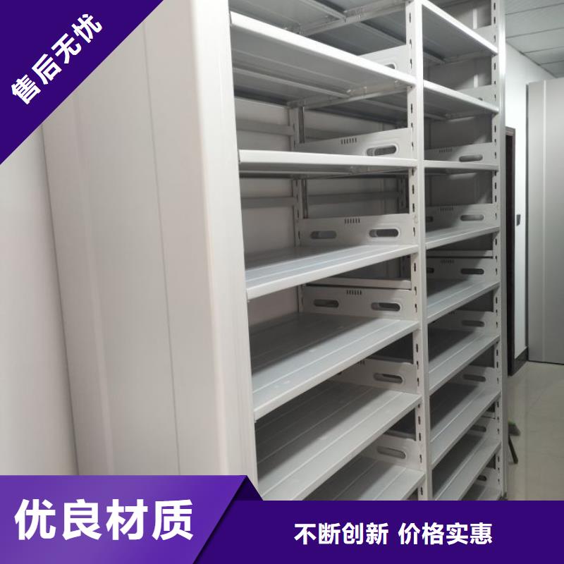 报价多少钱【泽信】档案保管柜