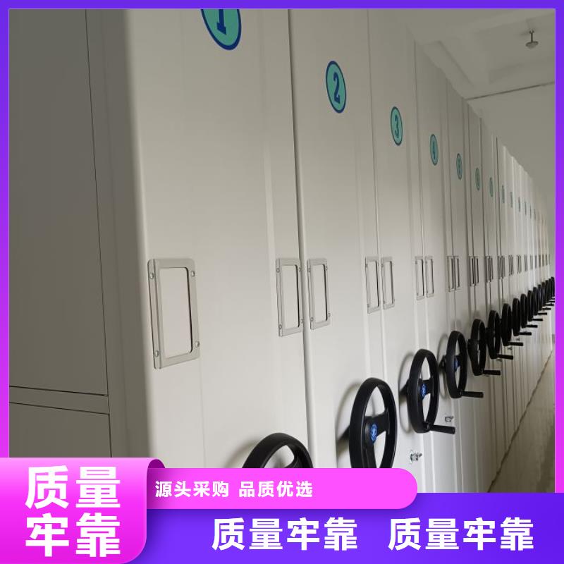 报价多少钱【泽信】档案保管柜