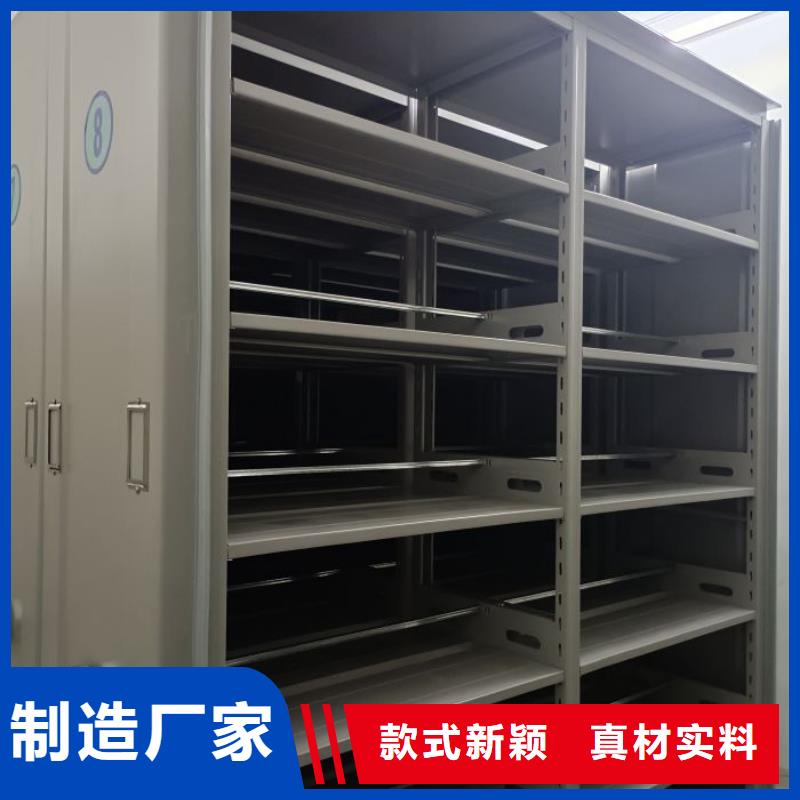 欢迎致电【泽信】橱式手动密集架