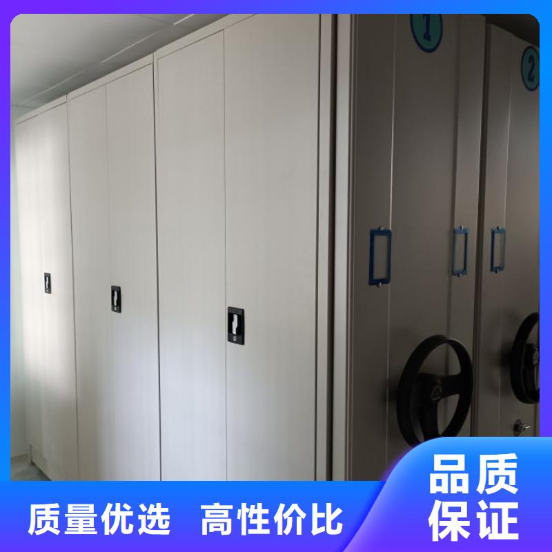 制造商【泽信】智能电动密集书架