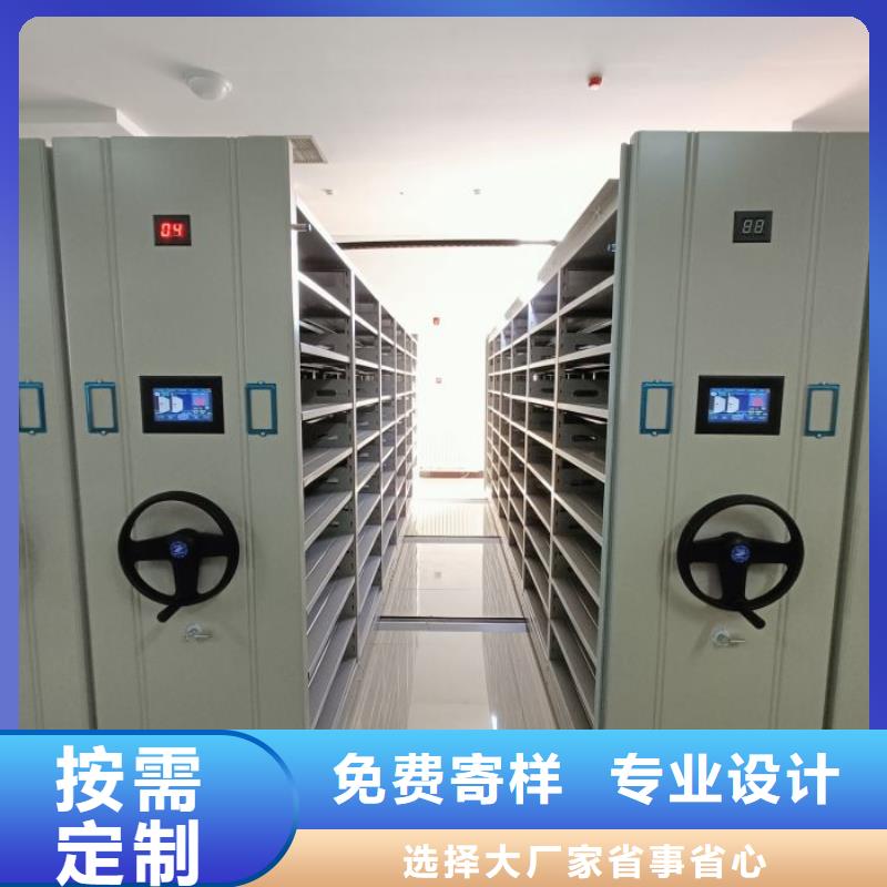 欢迎致电【泽信】橱式手动密集架