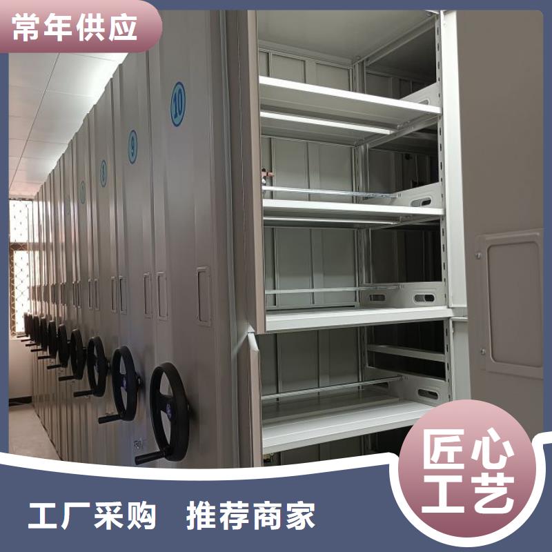 欢迎致电【泽信】橱式手动密集架