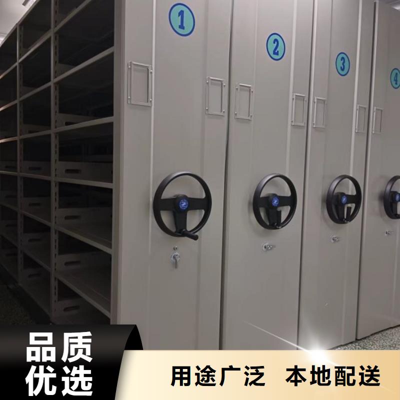 报价多少钱【泽信】档案保管柜