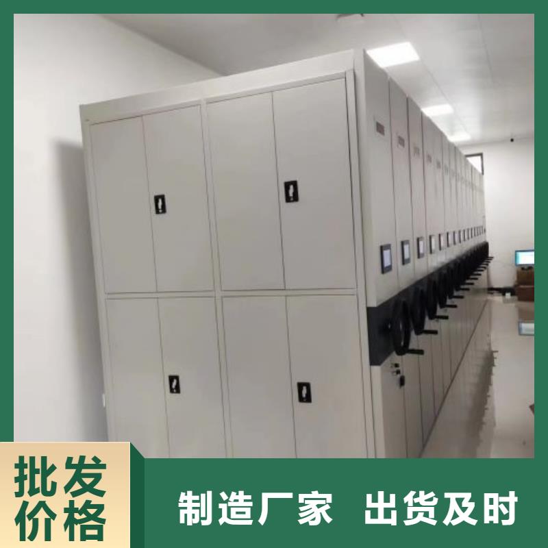 报价多少钱【泽信】档案保管柜