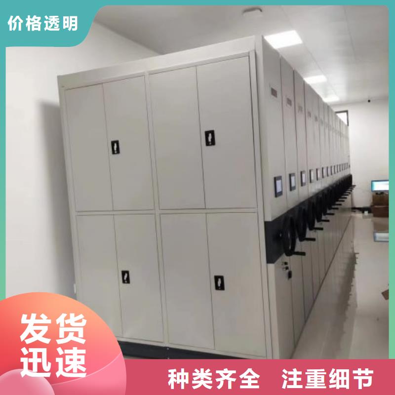 欢迎致电【泽信】橱式手动密集架