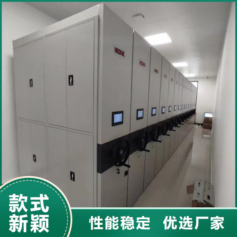 欢迎致电【泽信】橱式手动密集架
