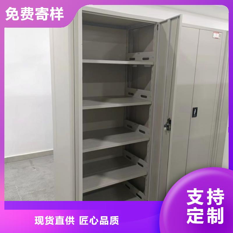 欢迎致电【泽信】橱式手动密集架