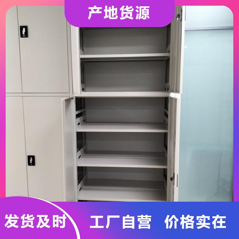 欢迎致电【泽信】橱式手动密集架
