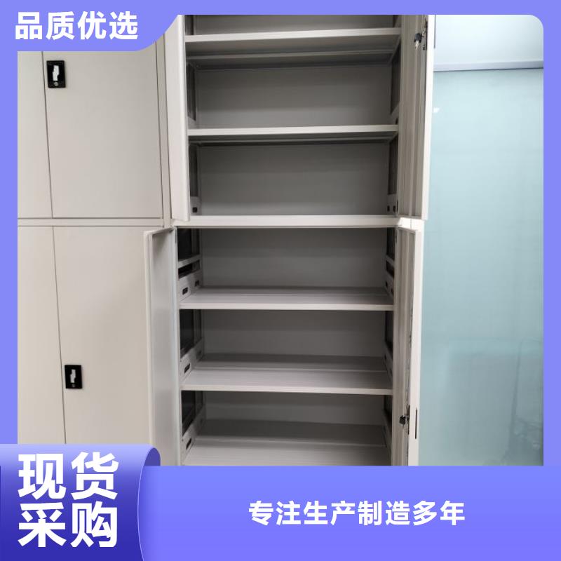 欢迎致电【泽信】橱式手动密集架