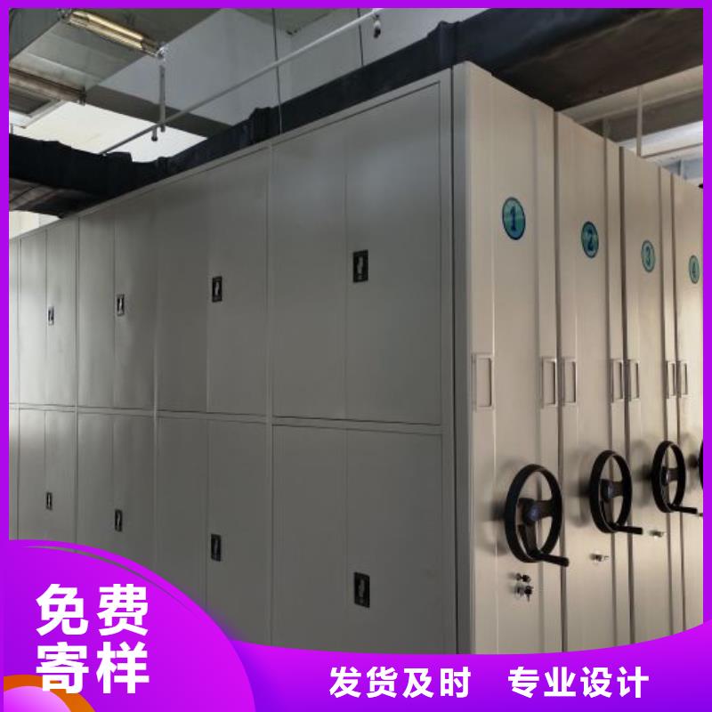 欢迎致电【泽信】橱式手动密集架