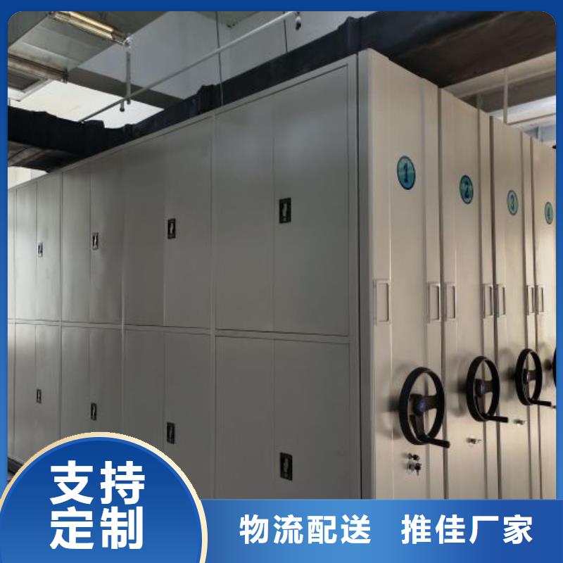 诚信立足【泽信】电表挂表密集柜