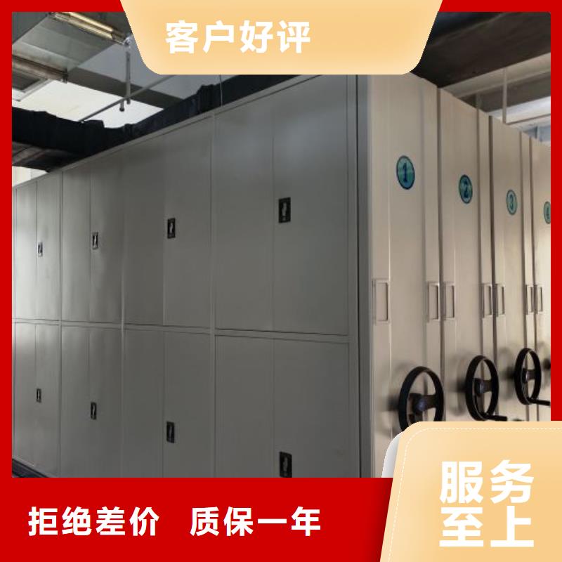 欢迎致电【泽信】橱式手动密集架