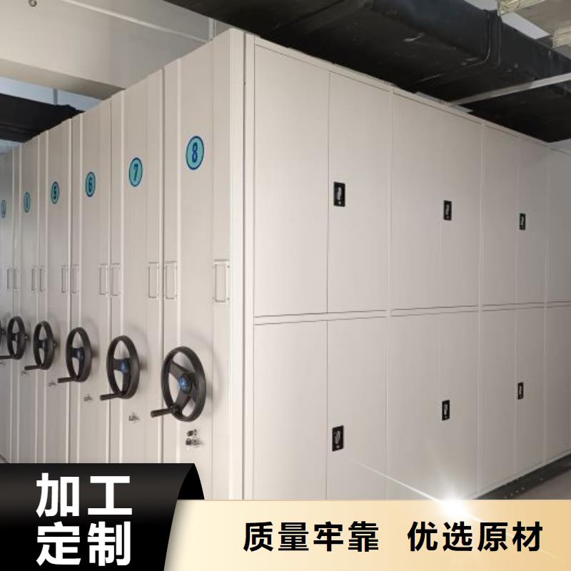 欢迎致电【泽信】橱式手动密集架