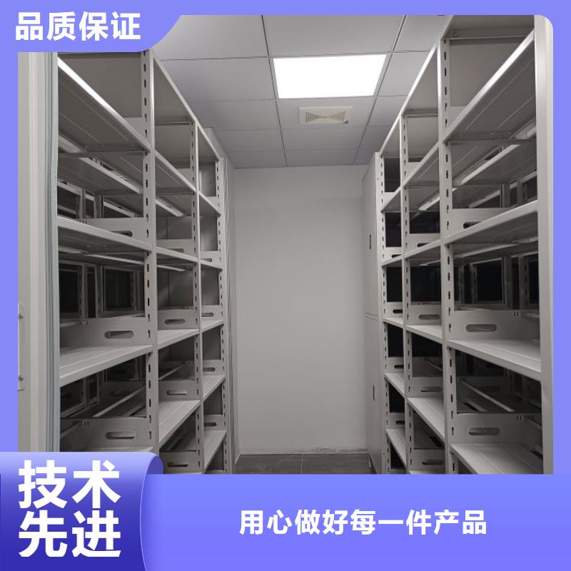 恭请咨询【泽信】密集架结构图