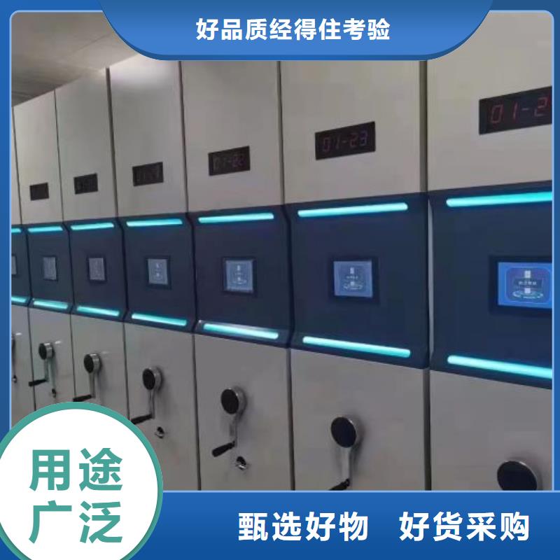 公司报价【泽信】仓库密集货架