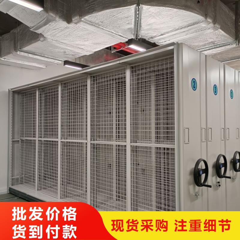 恭请咨询【泽信】密集架结构图