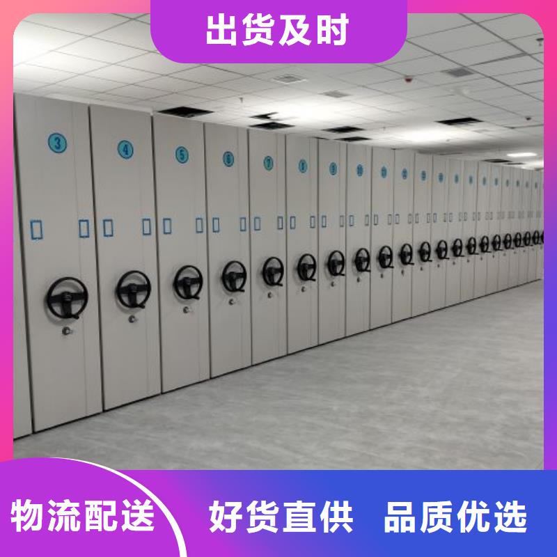 公司报价【泽信】仓库密集货架