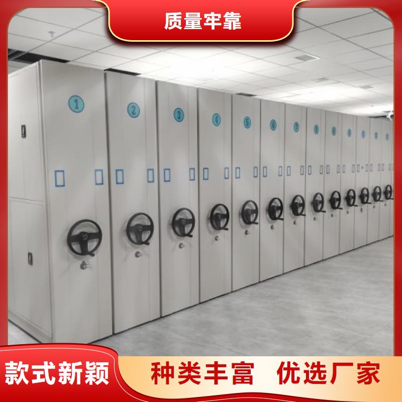 信誉为本【泽信】图书室智能密集书架