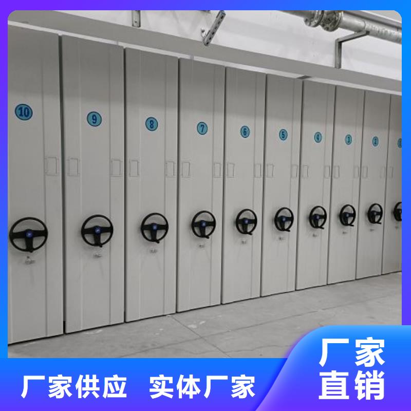 海量货源【泽信】图书资料室书架