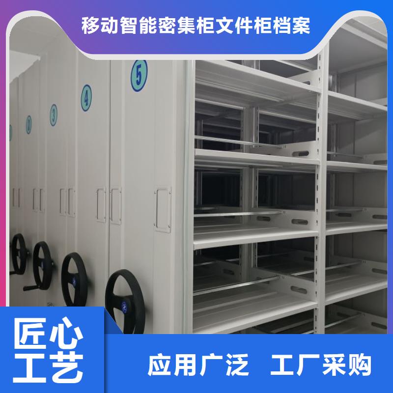 恭请咨询【泽信】密集架结构图