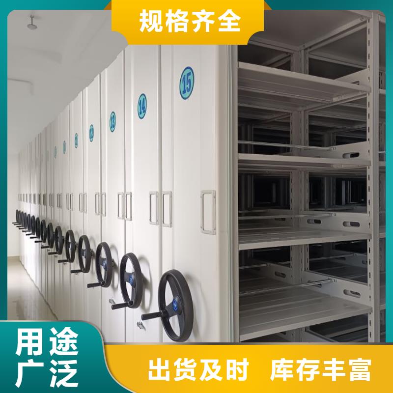 恭请咨询【泽信】密集架结构图