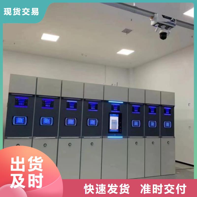 海量货源【泽信】图书资料室书架