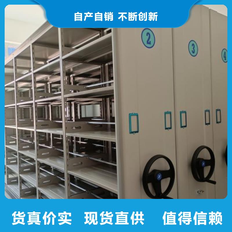 恭请咨询【泽信】密集架结构图