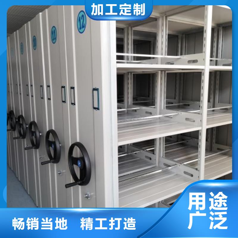 恭请咨询【泽信】密集架结构图