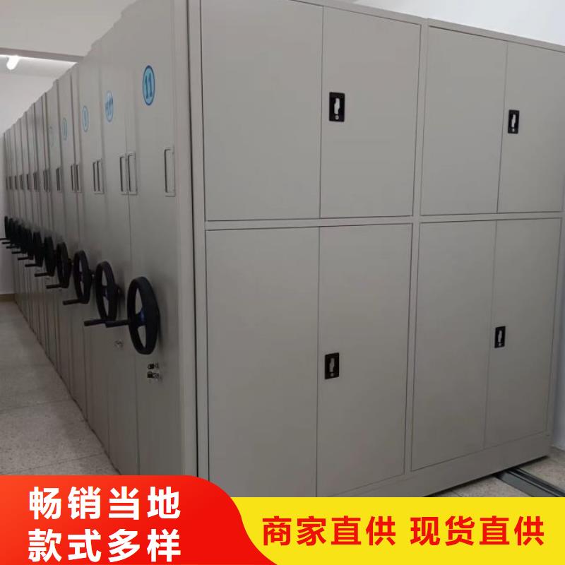 海量货源【泽信】图书资料室书架