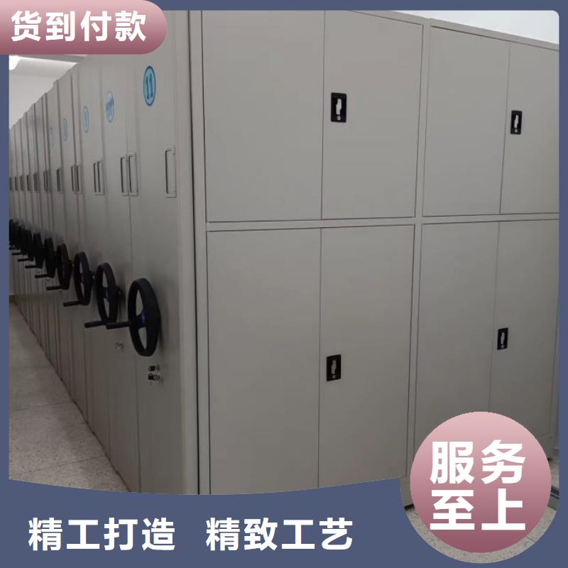 产品图片【泽信】档案资料柜