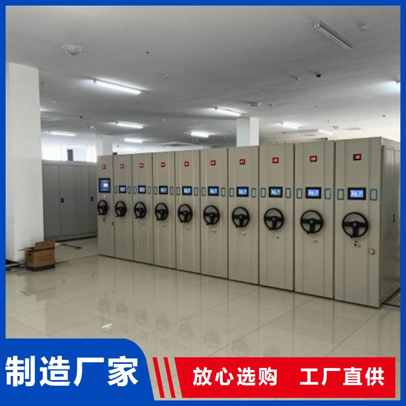 产品图片【泽信】档案资料柜