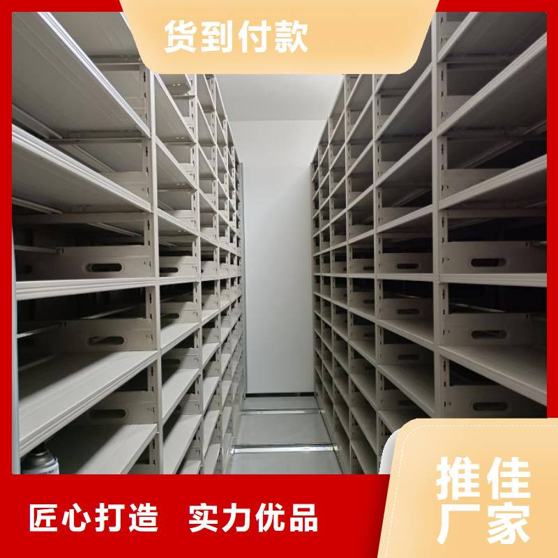 产品发展趋势和新兴类别【泽信】手电动密集架