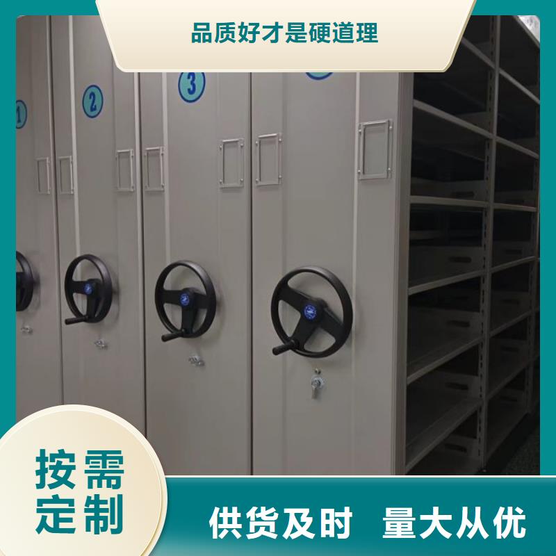 公司报价【泽信】仓库密集货架