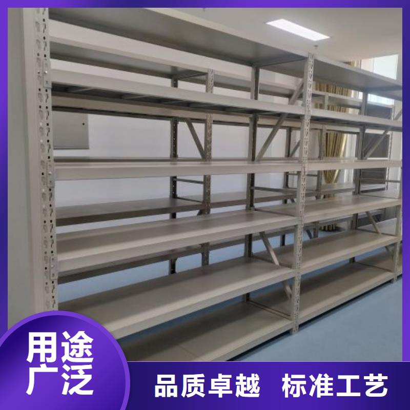 产品图片【泽信】档案资料柜