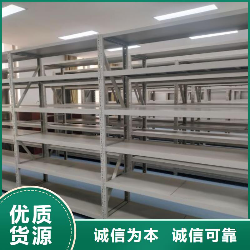 海量货源【泽信】图书资料室书架