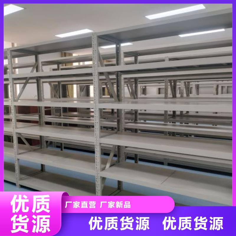 信誉为本【泽信】图书室智能密集书架