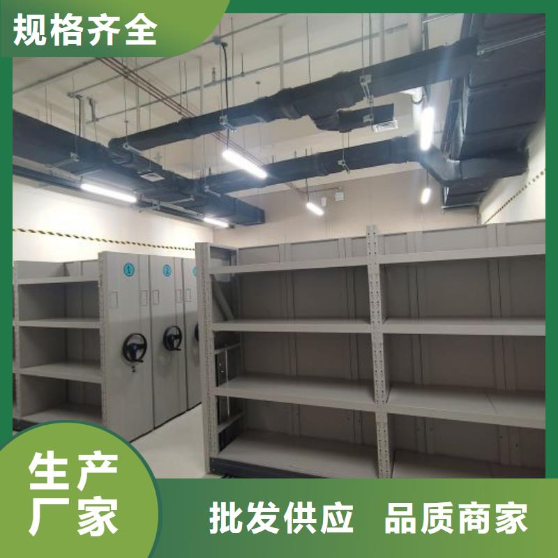 信誉为本【泽信】图书室智能密集书架
