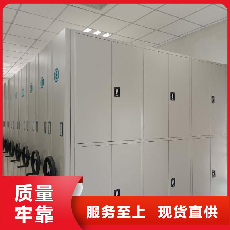 信誉为本【泽信】图书室智能密集书架