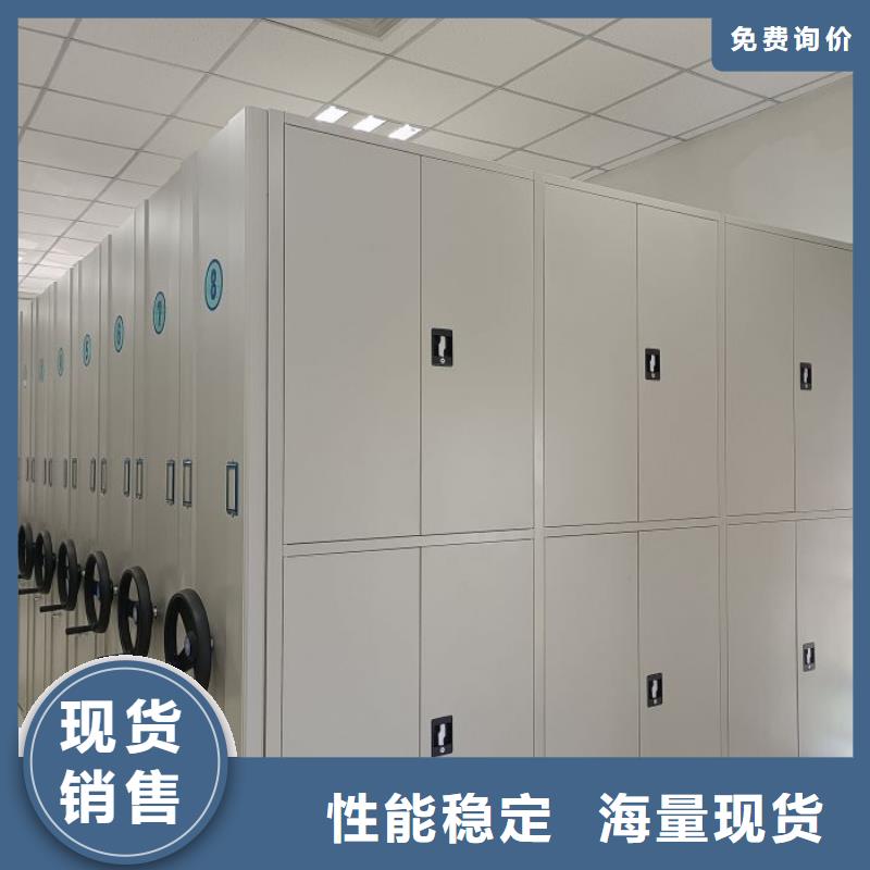 海量货源【泽信】图书资料室书架