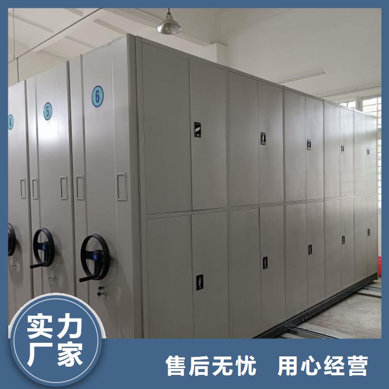 哪里便宜【泽信】手动式密集柜