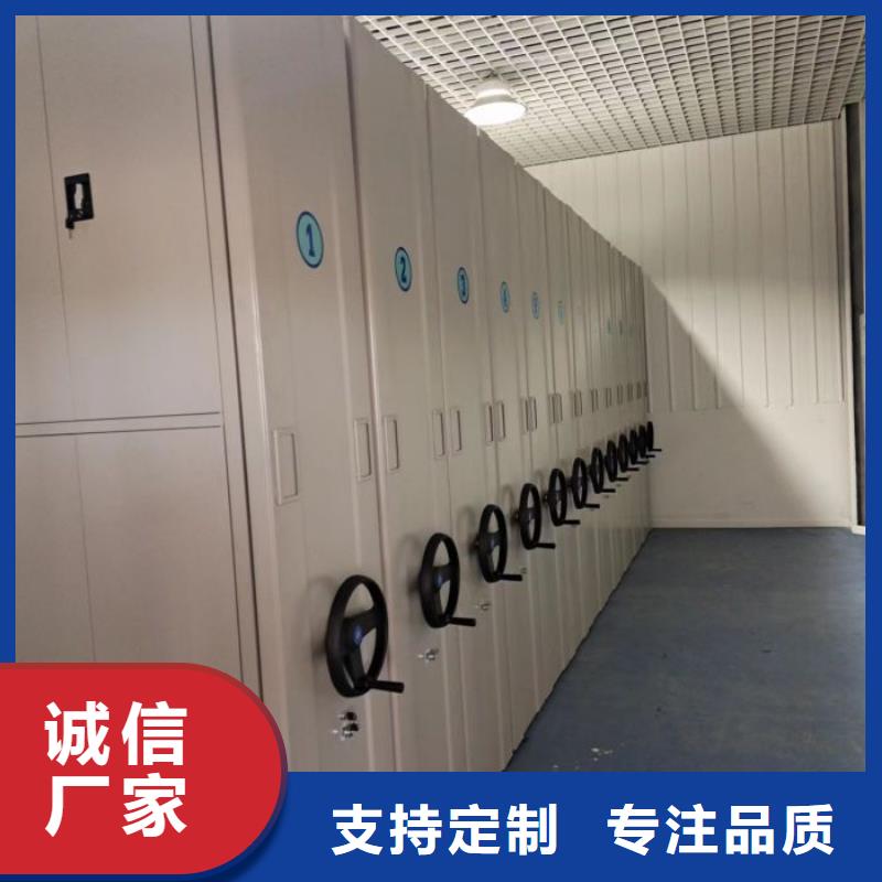 产品图片【泽信】档案资料柜
