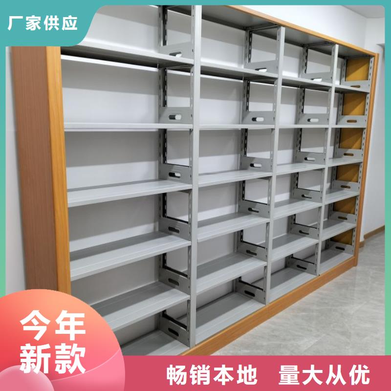 产地货源【泽信】档案盒密集柜