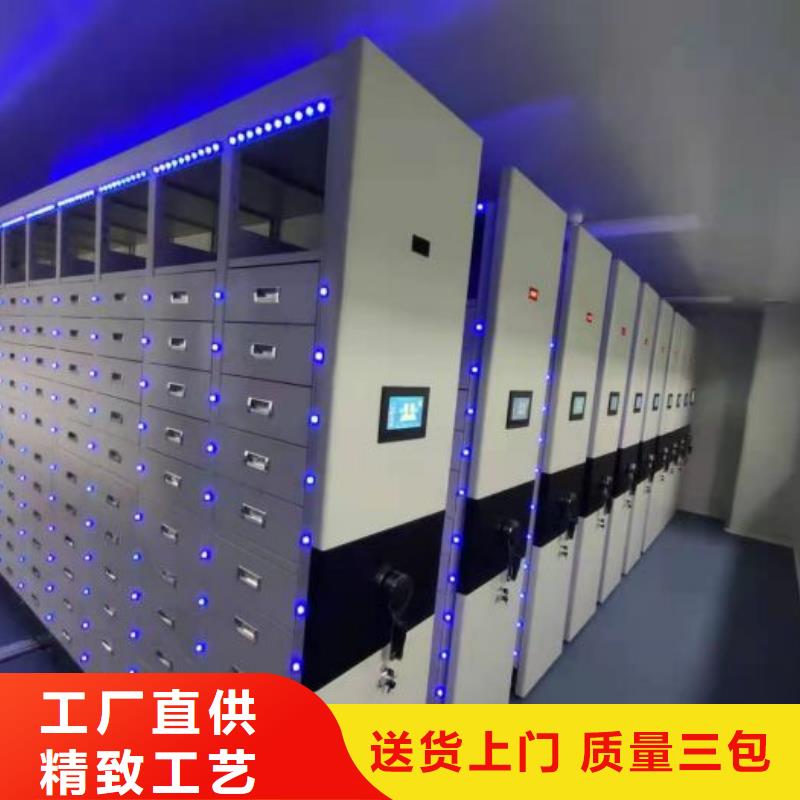 产品图片【泽信】档案资料柜