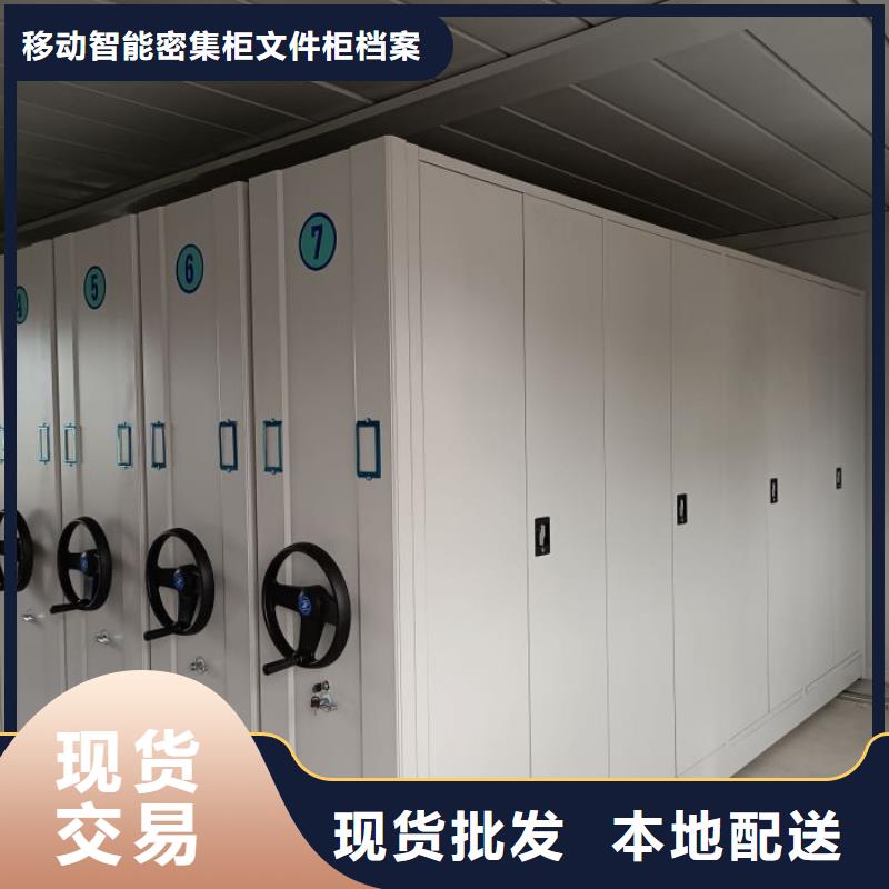 产品图片【泽信】档案资料柜
