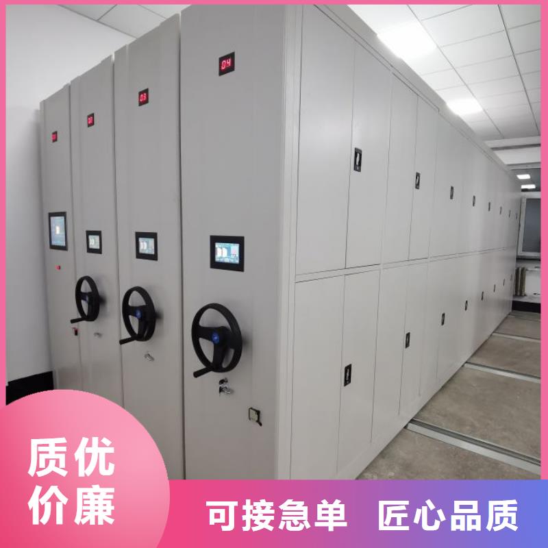 厂家发挥价值的策略与方案【泽信】密集架