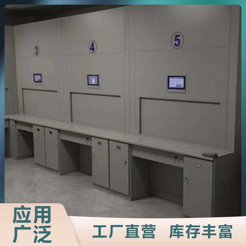 厂家发挥价值的策略与方案【泽信】密集架